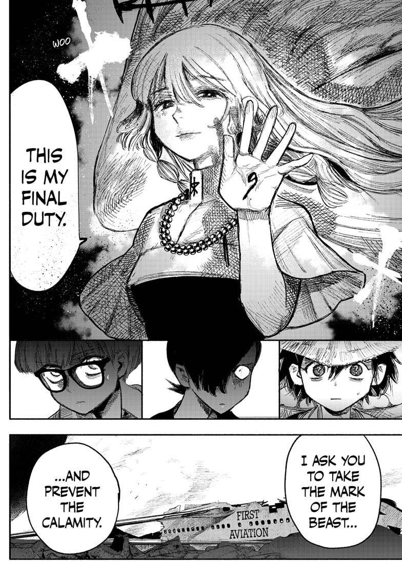 Choujin X, Chapter 33.2 image 09